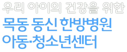 츮 ǰ ѹ溴 Ƶûҳ⼾